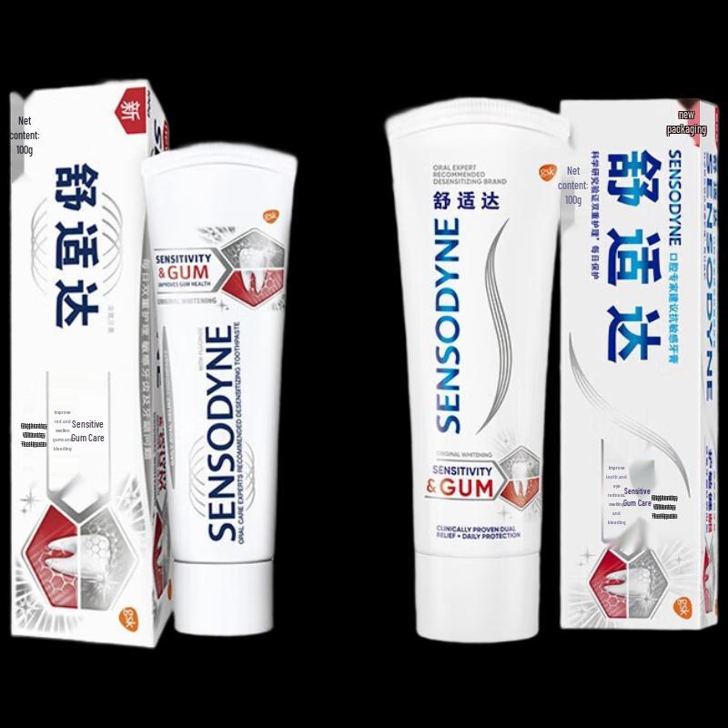 Sensodyne Sensitivity Gum & Whitening Toothpaste 100g Twin Pack
