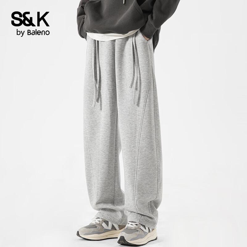 Baleno S&K Men's Loose Straight Leg Drawstring Casual Pants