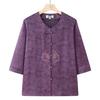 Grandma's Elegant Autumn Blouse for Middle-aged and Elderly Women, Mid-Sleeve Chinese Style Top