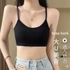 Girls Simple Bras Solid Sling Underwear Inner Tops Women Small Bras