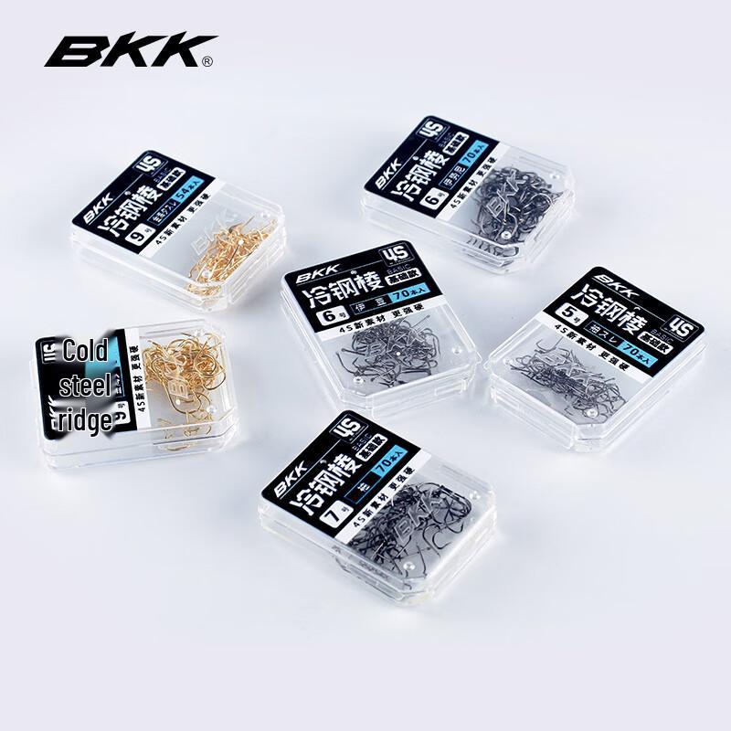 BKK4S Barbed Iseama & Izou Fishing Hooks