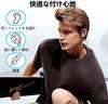 Bluetooth Wireless Earphones Latest and Earhook Combination Bluetooth Up To 48 Hours of Karuna Style Bluetooth Sound ENC Automatic Instant Touch