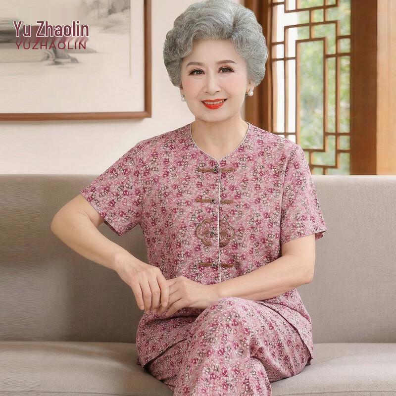 YUZHAOLIN Women s Summer Round Neck Set 2XL