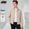 JOW Men's Lightweight Linen Jacket
