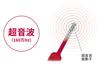 by a dental university reclean Reclean Foam Set Ultrasonic electric electric toothbrush gel high concentration periodontal gingivitis plaque oral care