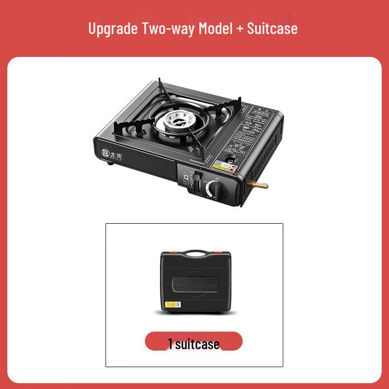 Nufeng Portable Outdoor Cassette Stove One Size