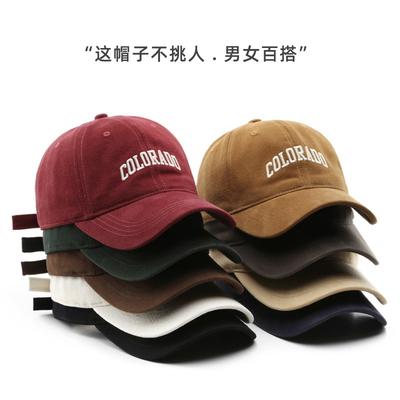Hüte & Mützen – Baseball-Caps