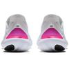 Nike Free RN 5.0 JDI