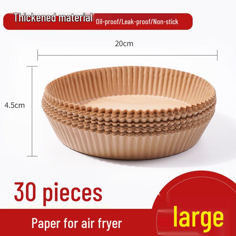 

ZISIZ Air Fryer Parchment Paper Liners