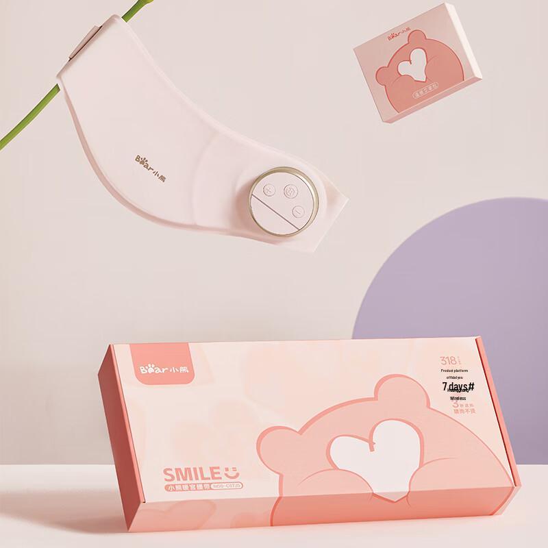 Little Bear Menstrual Relief Smart Heating Waist Massager