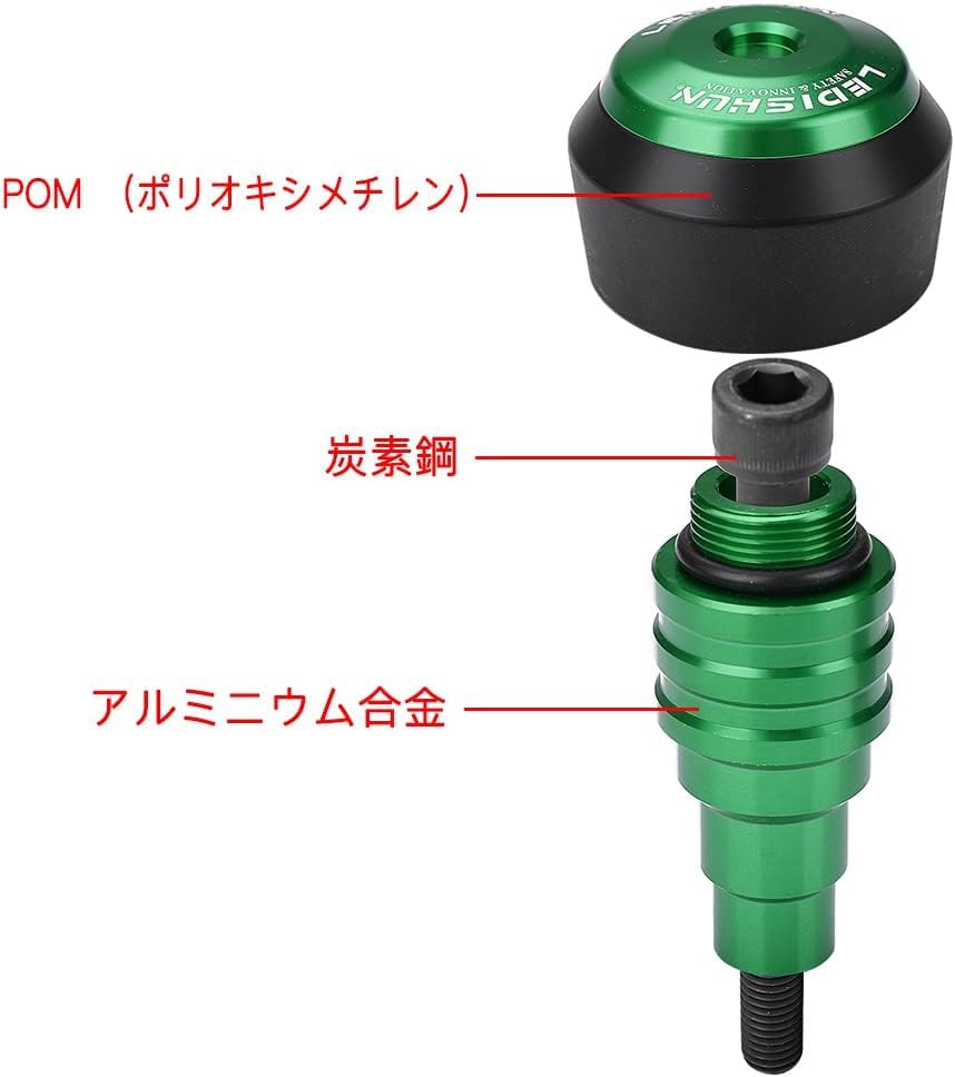 LEDISHUN Motorcycle Frame Sliders/Guards for Honda X-ADV 750 (2017-2022) (Red)