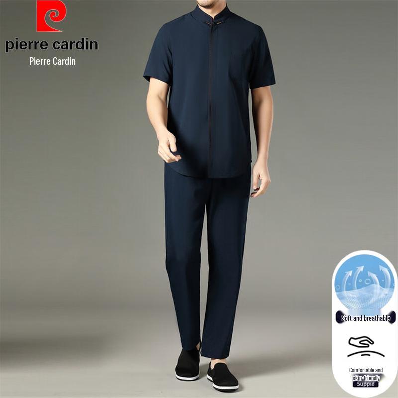 Pierre Cardin Men's Summer Chinese Style Tang Suit Set