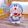 Kawaii Doraemon Plush Toy Lovely Valentine's Day Gift Girlfriend Stuffed Doraemon Doll Home Decor Sofa Bed Cuddly Pillow Doll