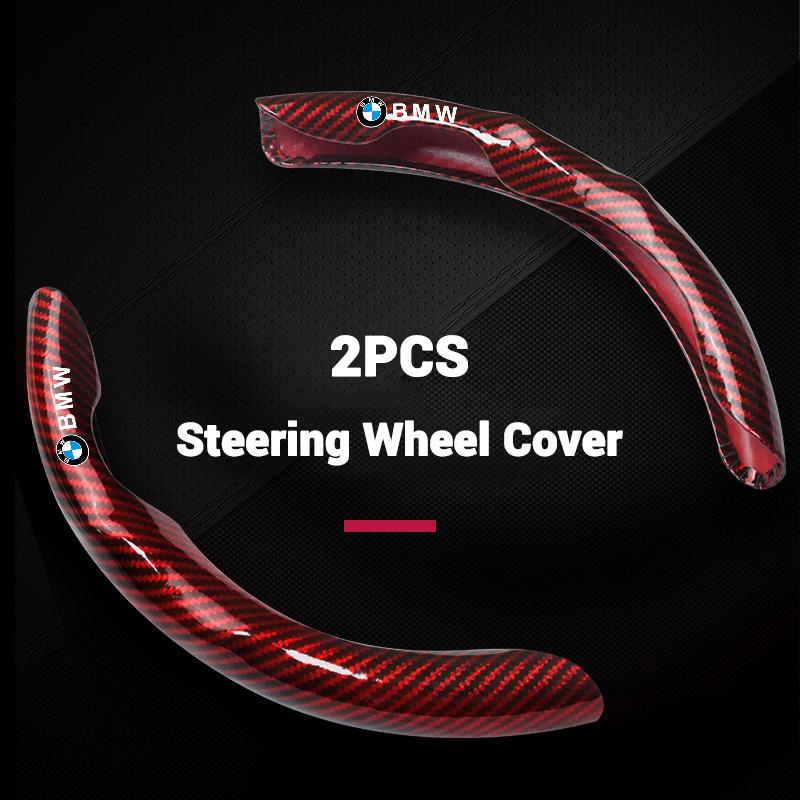 Carbon Fiber Car Styling Steering Wheel Anti-slip Wheel Covers Protect For BMW 1 3 5 7 series X1 X2 X3 X5 X6 G30 G20 G11 G12 F40