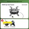 Portable Outdoor Fierce Flame Gas Stoves & Adapters