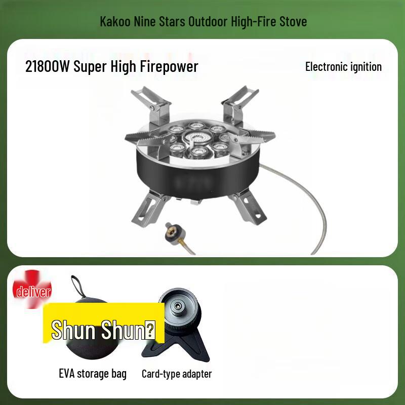 Portable Outdoor Fierce Flame Gas Stoves & Adapters