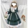 Long Sleeve Lolita Gothic Mori Princess Dreamy Ribbon and Cosplay School Cultural Photo Stage Green Size [SSUPTEMBER2] Dress, Lolita, Girl, Dress,
