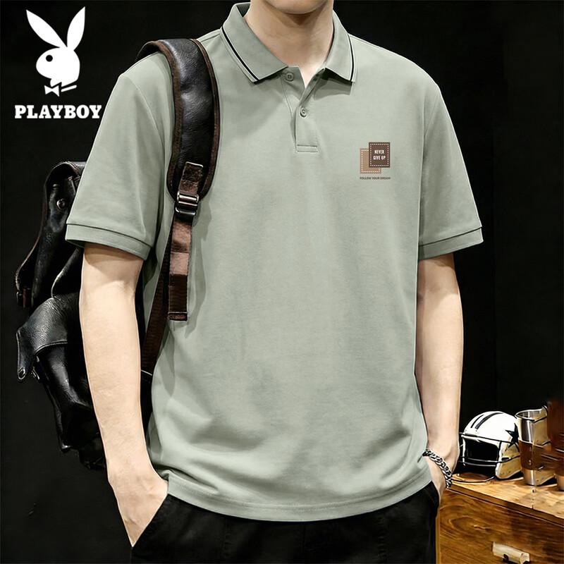 PLAYBOY Men's Short Sleeve Polo Shirt