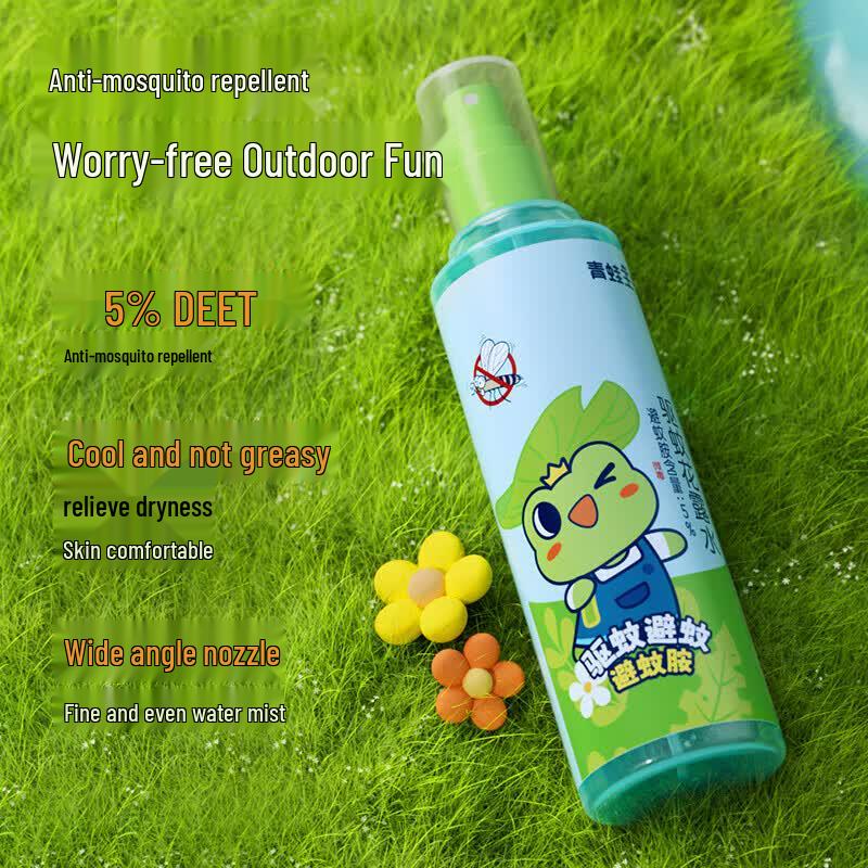 Frog Prince Kids Mosquito Repellent Spray - 2x185ml Pack