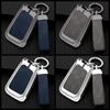 Metal Leather Car Key Cover for Volkswagen VW Polo Golf 7 MK7 Tiguan Passat for Skoda Octavia Kodiaq Karoq for Seat Ateca Leon
