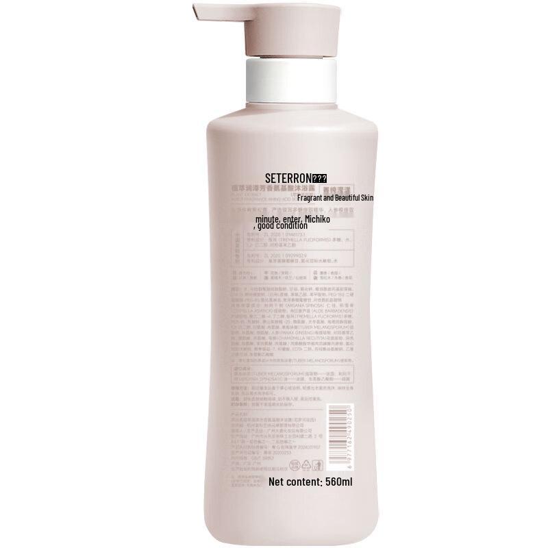 Seterron Pflanzenextrakt Aminosäure Duschgel