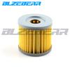 Motorcycle Engine Oil Filters Filtration For KEEWAY RKF 125i EFI Euro rkf 125 i TX 125/TX Supermoto 125 Strike 125 RKS 125 EFI
