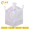 ChiAo Industrial FIBC Bulk Bags
