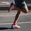 Saucony Marshal 2 Stable Support Running Shoes