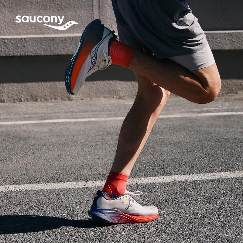 Saucony Marshal 2 Stable Support Running Shoes