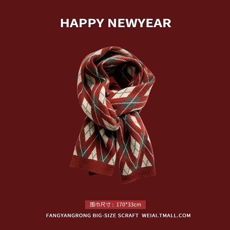 Red New Year's Scarf Women's Winter Christmas Knitted Wool Scarf Versatile Thickened To Keep Warm Student Tide