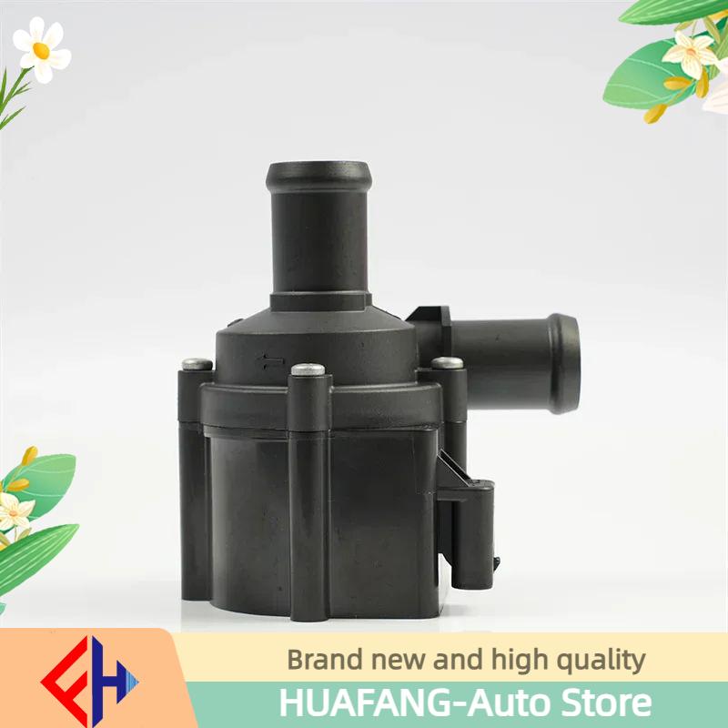 Original Cooling Auxiliary Addition Water Pump 5n0965561a For  A3 2008-23,a4 2008-16,a5 2012-17,a6 2011-14 Q3 2013-17,q5 2009-17