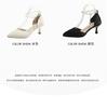 HO French Pearl Strap High Heels Women's Summer Style Pointed Fine Heels Fairy Style Sandals Single Shoes 2026