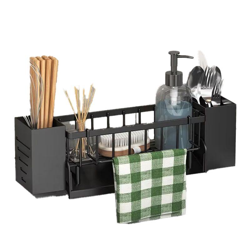 

AEE2-Kitchen Sink Organizer Rack - Plastic Self-Draining Shelf For Soap, Sponge, Dishcloth, Towel, With Filter Basket чёрный