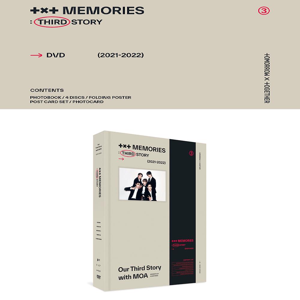 TXT-воспоминания: DVD «Третья история»