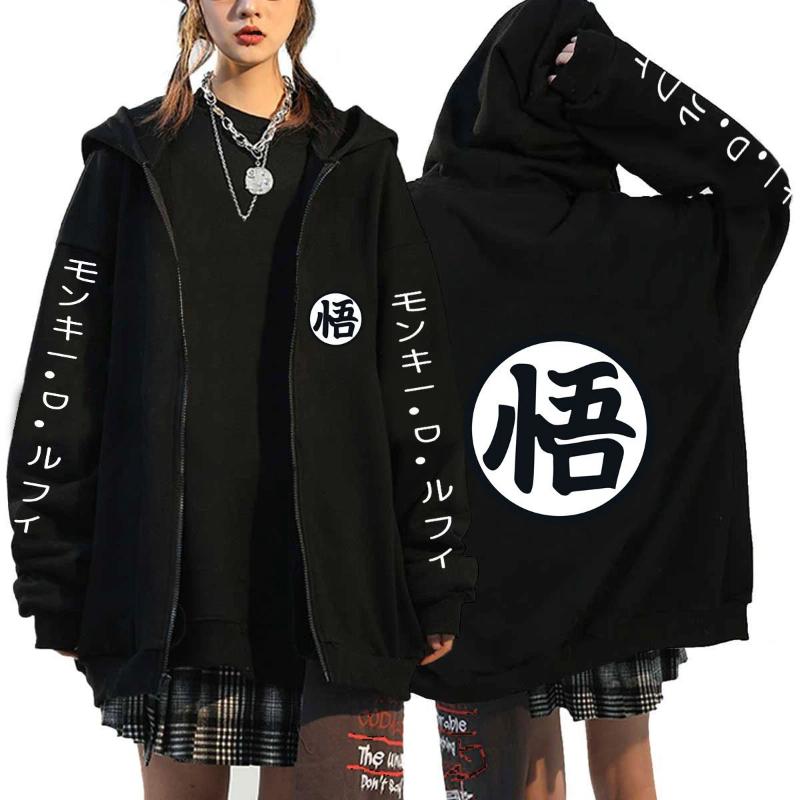 Japanese Anime Seven Dragon Ball Wukong Harajuku Anime Printing Men and Women Zipper Plush Hooded Cardigan Sweater Coat