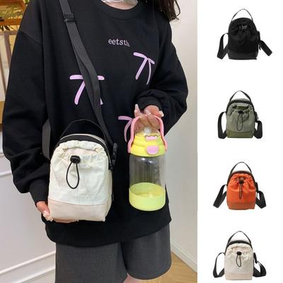 Portable Water Bottle Bag with Adjustable Shoulder Strap Crossbody Bag Thermal Vacuum Mug Cup Sleeve Durable Shoulder Bag
