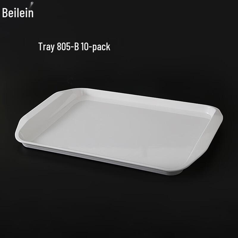 Balean 17-inch White Melamine Double-Handled Serving Tray