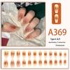 Blush Wearable False Nail Tips - Popular European American French Style