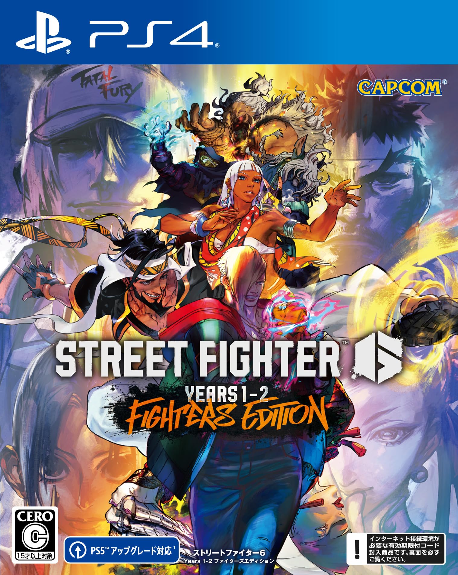 

Street Fighter 6 Years Fighters Edition [PS4] 1-2