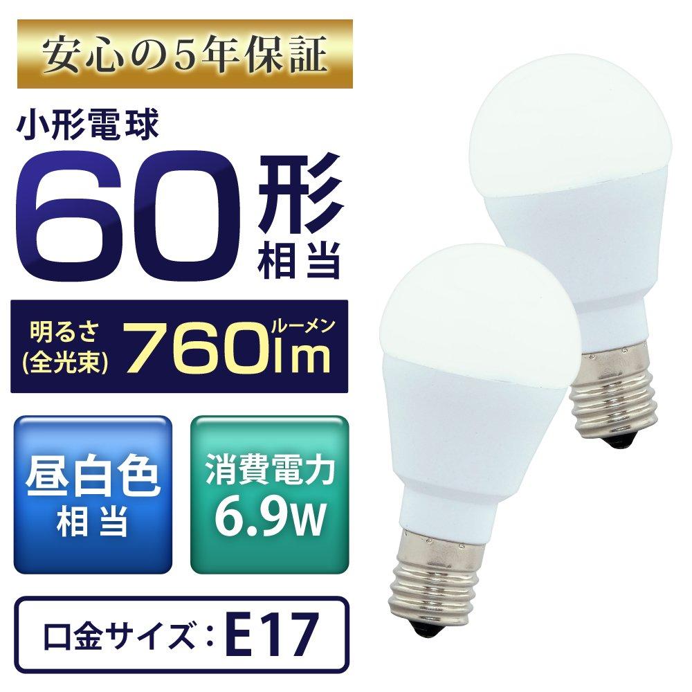 [Energy Saving Measures] Iris Ohyama LED Light Bulb, 17mm Base, 60W Equivalent, Daylight White, Omnidirectional, 2-Pack LDA7N-G-E17W-6T52P
