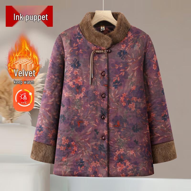 

Moou Women s 2025 Winter Padded Coat for Elderly 5XL