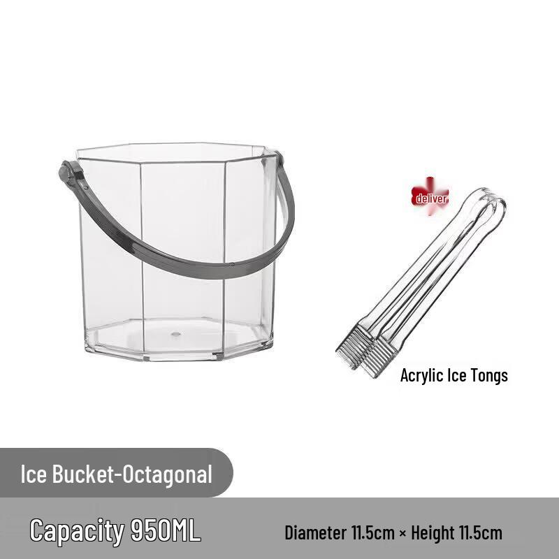 ZISIZ Transparent Acrylic Ice Bucket with Handle