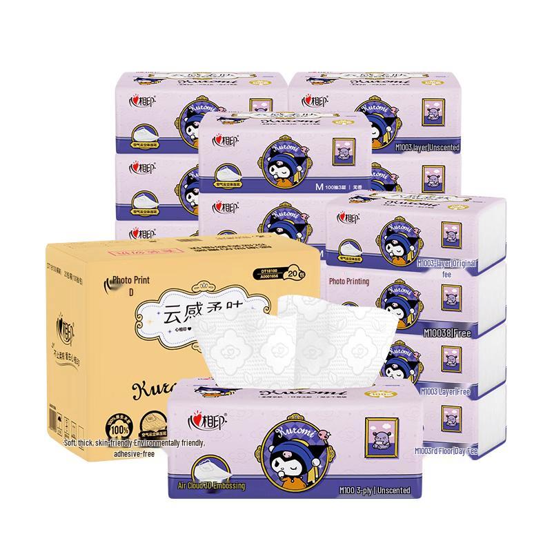 Mind Act Upon Mind x Sanrio Cloud-Soft Facial Tissues