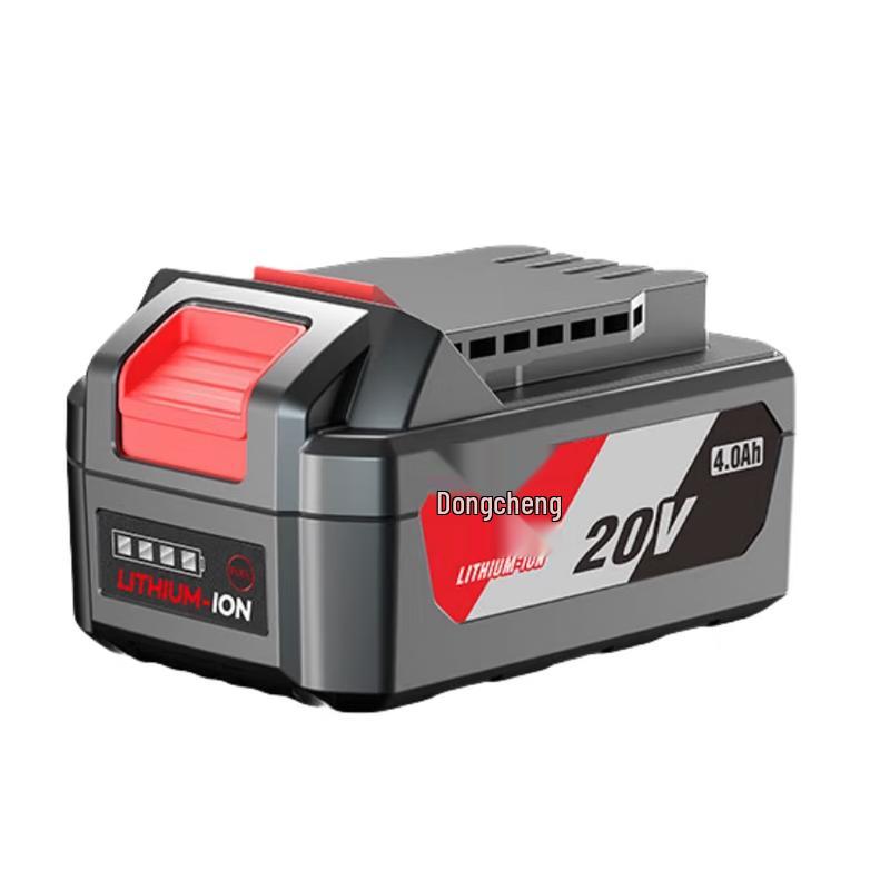 Dongcheng FFCL20-01 20V Lithium Battery Fast Charger CN plug (adapter included)