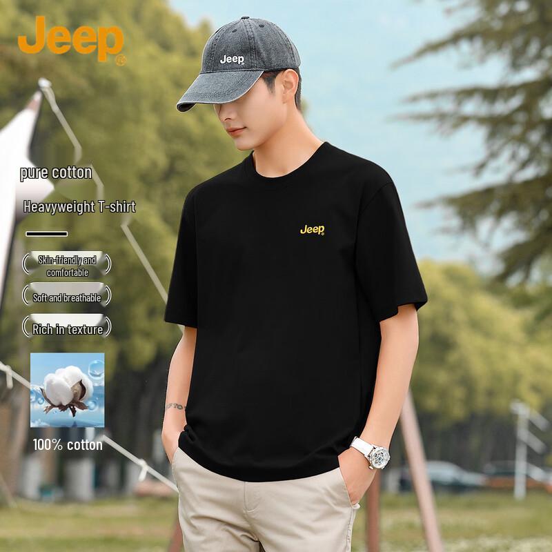 Jeep Men's 100% Cotton Heavyweight Drop Shoulder Short Sleeve T-Shirt