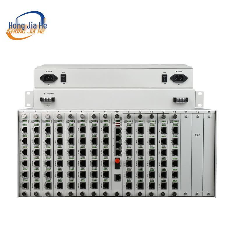 HongJiaHe JH-120P4FE 120-Channel Telephone Optical Transceiver