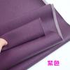 Soft Faux Leather Fabric By The Meter Per for Upholstery Bag Sofa Seat Cover Furniture Small Lychee Pattern PU Waterproof Diy
