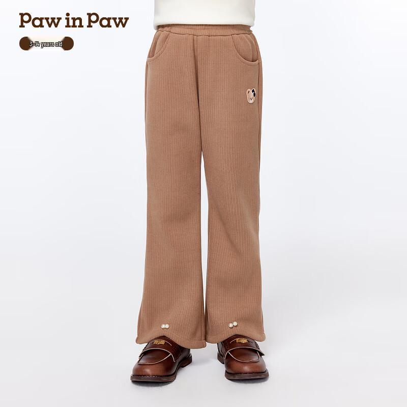 PawinPaw Girls  Cartoon Bear Casual Flare Pants 120