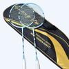 2-Piece Carbon Fiber Badminton Racket Set Intermediate To Advanced Players Pre-Strung G5 Grip Lightweight 80-84g