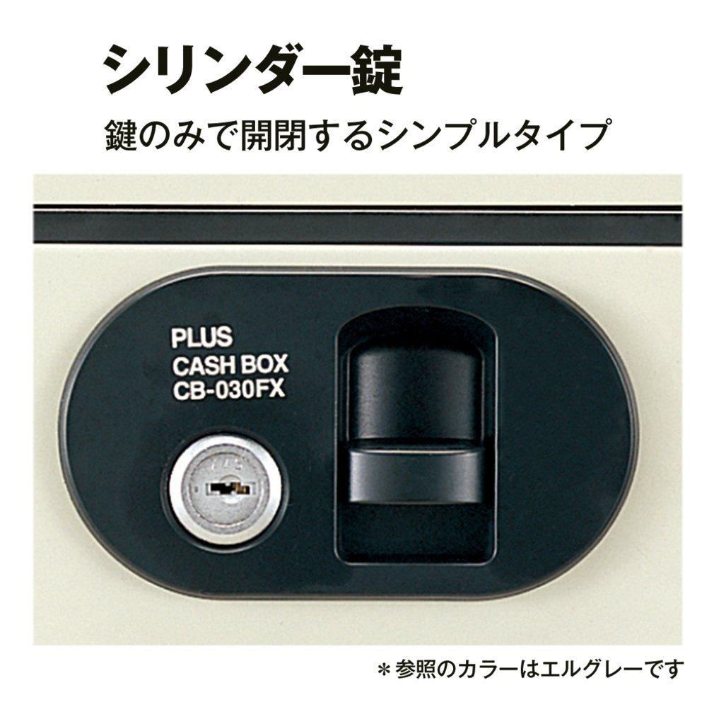 Plus Portable Safe, B5 FX Type, Small, El Gray, 12-847